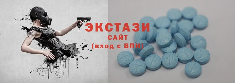 Ecstasy 99%  OMG онион  Зеленодольск 