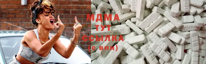 OMG сайт  Зеленодольск  MDMA VHQ 